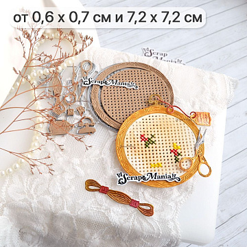 Нож "Рукоделие. Вышивка", 7,2х7,2 см (ScrapMania)