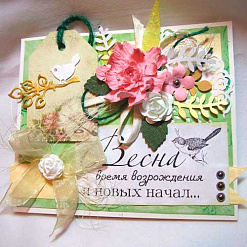 Дырокол Dalprint 5 см "Папоротник" (Dalprint)