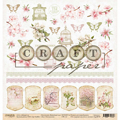 Набор бумаги 30х30 см "Вишневый сад", 16 листов (CraftPaper)