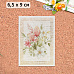 Тканевая карточка "Однажды летом. Букет" (ScrapMania)