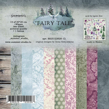 Набор бумаги 20х20 см "Fairy tale", 16 листов (Summer Studio)