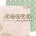 Бумага "Чайная роза. Счастье" (CraftPaper)