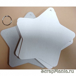 Заготовка для альбома из белого картона "Звезда" (Скрапклуб)