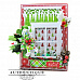 Набор бумаги 30х30 см "Jolly Christmas. Веселое рождество", 24 листа (Authentique)