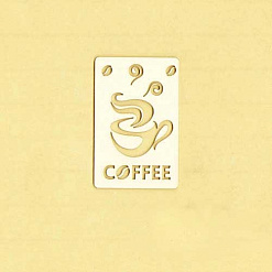 Украшение из чипборда "Бирочка. Coffee" (Salvadorica)