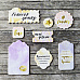 Набор вырубок из картона "Pretty violet. Поцелуй" (Fleur-design)