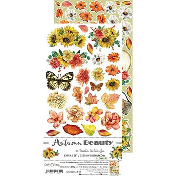 Набор бумаги 30х15 см "Autumn beauty. Для вырезания. Цветы", 12 листов (CraftO'clock)