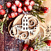Чипборд "Завьюженный домик", 5,6х4,9 см (WoodHome)
