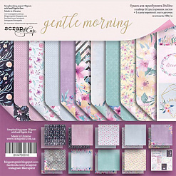 Набор бумаги 20х20 см "Gentle Morning", 11 листов (Скрапмир)