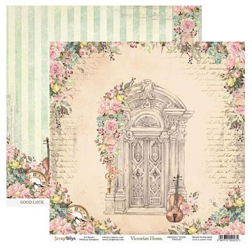 Бумага "Victorian Home 1" (ScrapBoys)