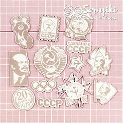 Чипборд "СССР. Основной", 5,5х5,6 см (Scrapiki)