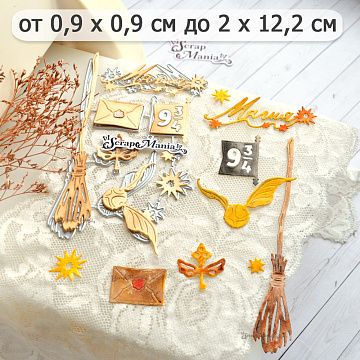 Нож "Волшебник. Атрибуты магии", 2х12,2 см (ScrapMania)