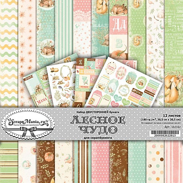 Набор бумаги 30,5х30,5 см "Лесное чудо", 12 листов (ScrapMania)