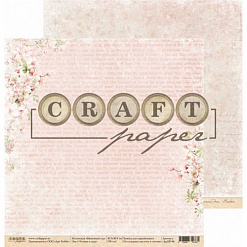 Набор бумаги 30х30 см "Вишневый сад", 16 листов (CraftPaper)
