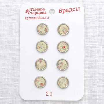 Набор брадсов "Шебби Розы", 8 шт (Тамара Старцева)