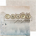 Набор бумаги 30х30 см "Хочу в поход", 16 листов (CraftPaper)