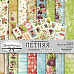 Набор бумаги 30,5х30,5 см "Летняя феерия", 9 листов (ScrapMania)