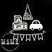 Набор украшений из чипборда "Детская коллекция. Малютка" (MiMi Design)
