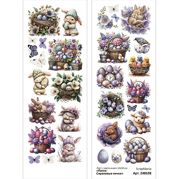 Лист с картинками 10х30 см "Пасха. Сиреневые яички" (ScrapMania)