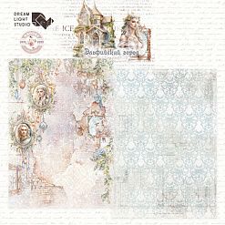 Набор бумаги А5 "Эльфийский город", 12 листов (DreamLight Studio)