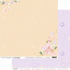 Набор бумаги 30х30 см "Балерина", 12 листов (Scrapmama)