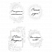 Набор текстурированных карточек "Shabby garden", на русском (Фабрика Декору)