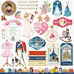 Набор бумаги 30х30 см "The Nutcracker", 8 листов (Bee Shabby)