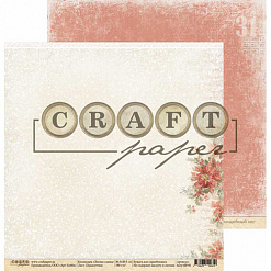 Бумага "Лесная сказка. Пуансеттия" (CraftPaper)