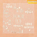 Пленка 20х20 см с фольгированием "Love winter" (АртУзор)