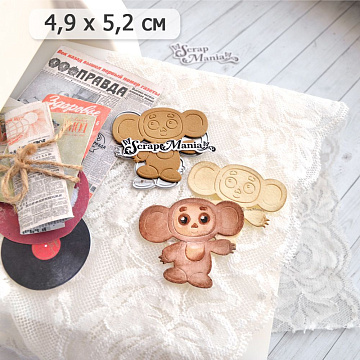 Нож "СССР. Любимая игрушка детства", 4,9х5,2 см (ScrapMania)