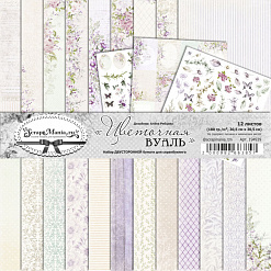 Набор бумаги 30,5х30,5 см "Цветочная вуаль", 12 листов (ScrapMania)