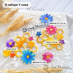 Нож "Пчелиные истории. Медовое место", 6х6 см (ScrapMania)