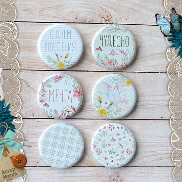 Набор фишек "Варенье из одуванчиков. Мечта" (ScrapMania)