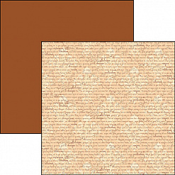 Набор бумаги 30х30 см "Codex leonardo. Фоновый", 8 листов (Ciao bella)