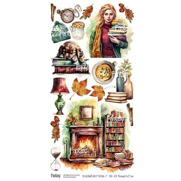 Тканевый лист 13х27 см "Осень - 3" (Fantasy)