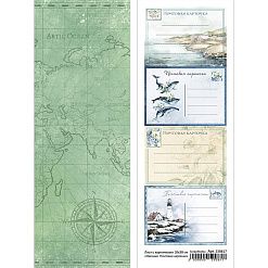 Лист с картинками 10х30 см "Океания. Почтовые карточки" (ScrapMania)