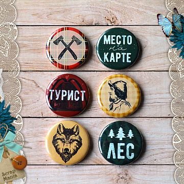 Набор фишек "Дневник туриста. Лес" (ScrapMania)