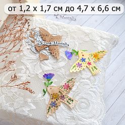 Нож "Летние сказки. Птица счастья", 4,7х6,6 см (ScrapMania)