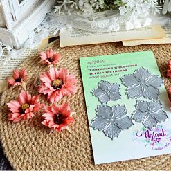 Нож "Гортензия пильчатая пятилепестковая", 5х5 см (AgiArt)