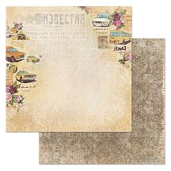 Набор бумаги 30,5х30,5 см "СССР", 12 листов (ScrapMania)