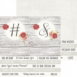 Набор бумаги 15х15 см "Always together", 26 листов (CraftO'clock)