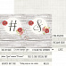 Набор бумаги 15х15 см "Always together", 26 листов (CraftO'clock)