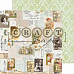 Бумага "Детство Детские фото" (CraftPaper)
