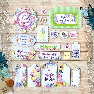 Набор цветного чипборда "Время тюльпанов" (Scrapmania)