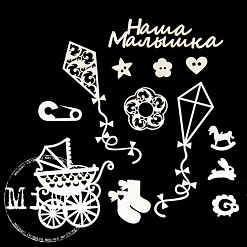 Набор украшений из чипборда "Малыш. Радость" (MiMi Design)