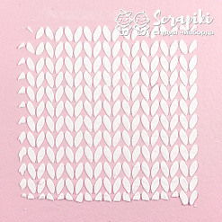 Трафарет "Вязанка", 9х13,5 см (Scrapiki)