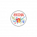 Фишка "Весна. Надпись" (ScrapMania)