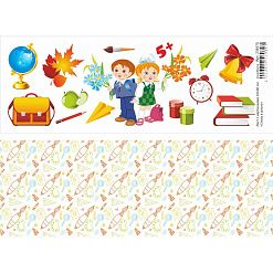 Лист с картинками 10х30 см "Снова в школу" (ScrapMania)