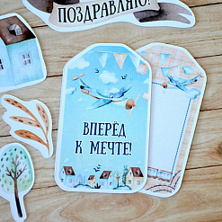 Набор высечек из бумаги "Веселый паровозик" (ScrapMania)