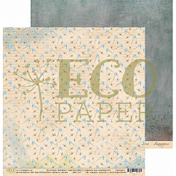 Бумага "Бабушкин сад. Игры во дворе" (EcoPaper)